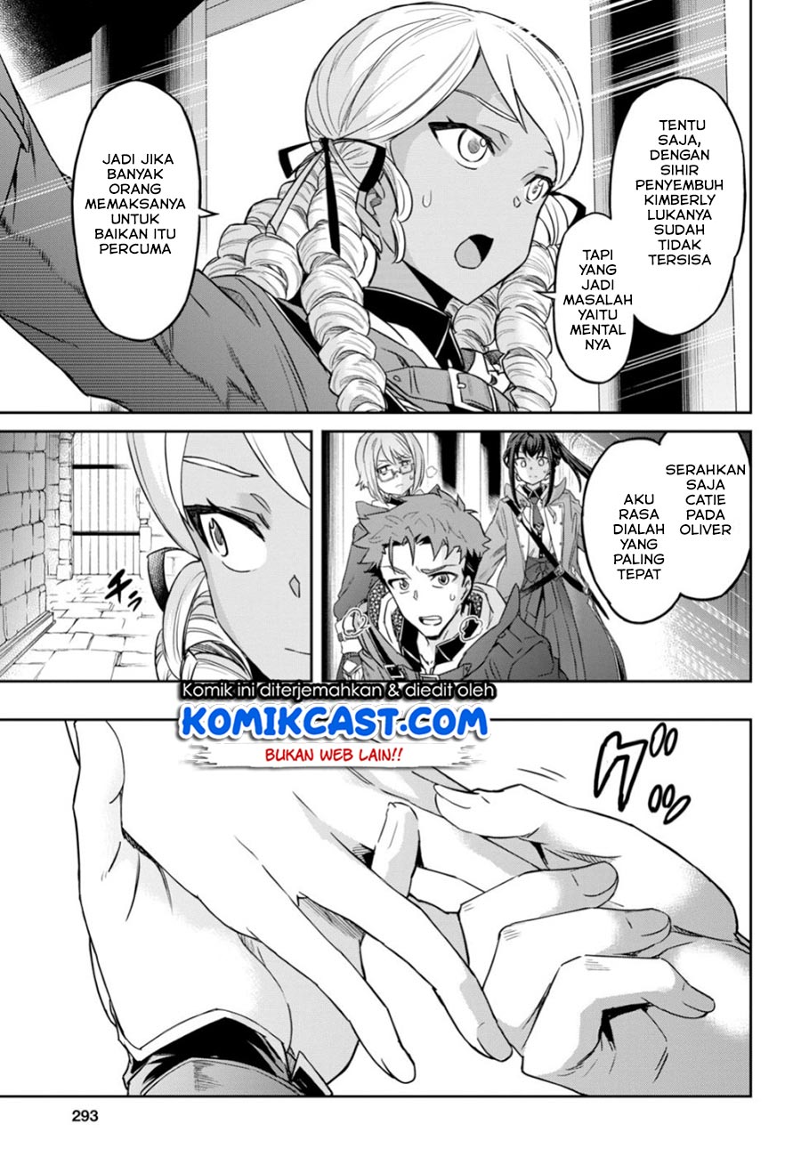 Nanatsu No Maken Ga Shihai Suru Chapter 05 Gambar 7